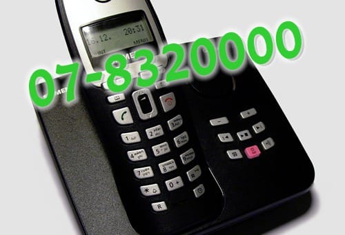 新西兰座机服务商自动识别电话07-8320000