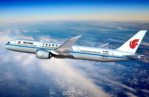 国航奥克兰直飞北京航线更换波音787执行航班