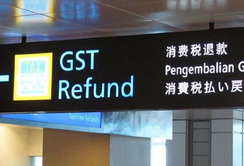 澳大利亚游客离境退税办法Tourist Refund Scheme