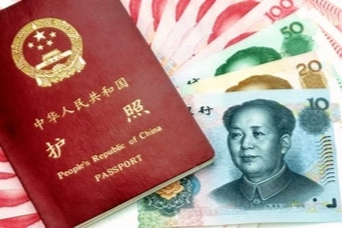 中国大陆全面实施境外旅客购物离境退税政策