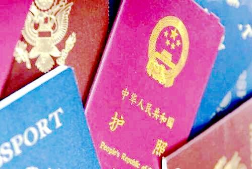 中国公民在新西兰网上预约申请办理电子护照