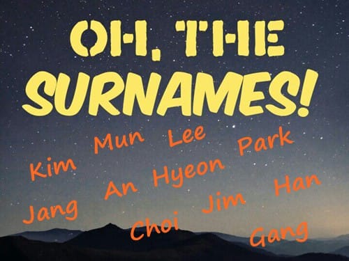 韩国人常见的主要姓氏英文拼写方法