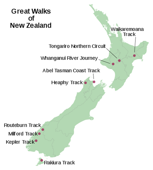 新西兰十条顶级步道New Zealand Great Walks