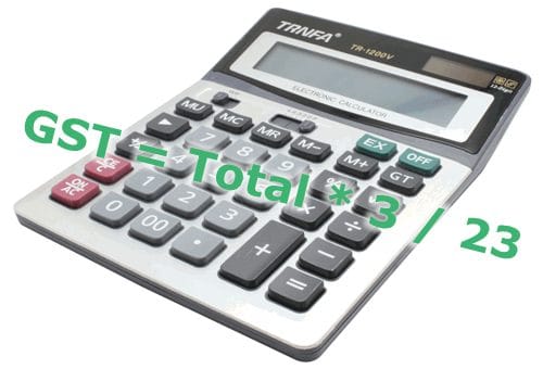 小公式计算总价中包含的商品和服务税GST