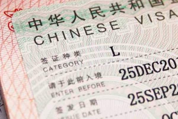 新西兰人可以去中国了，使馆调整赴华签证受理范围