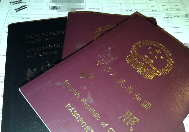 奥克兰总领馆申办中国护照和中国旅行证须知