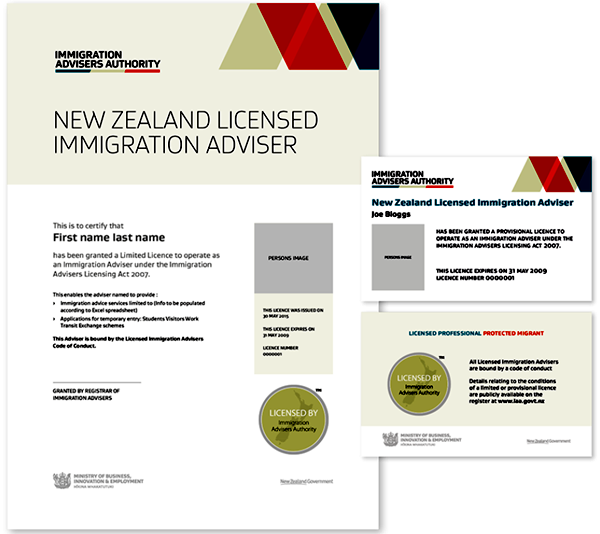 新西兰持牌移民中介的过渡牌照是什么？
