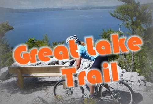 陶波湖自行车道 Great Lake Trail