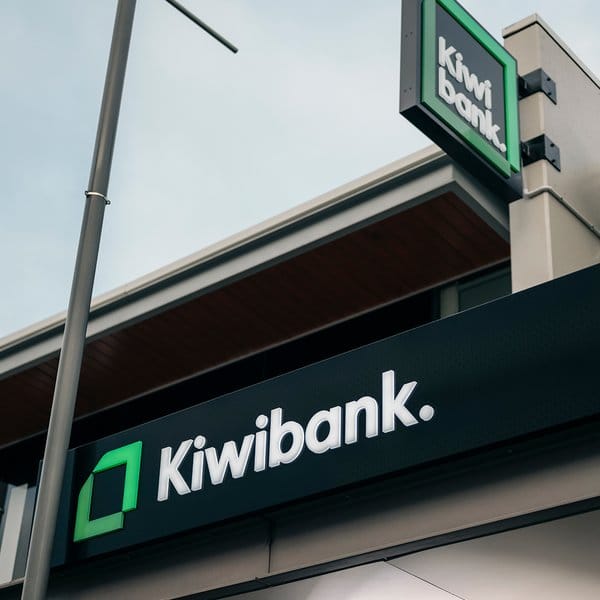 新西兰政府：Kiwibank或出售股份