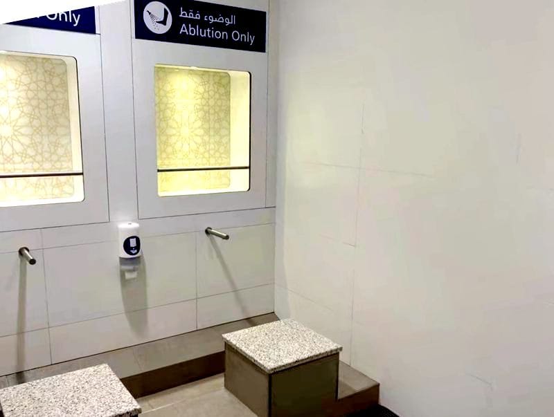 ablution-only-facility-in-dubai-airport