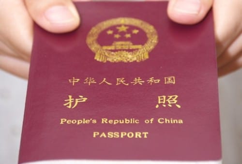 chinese-passport