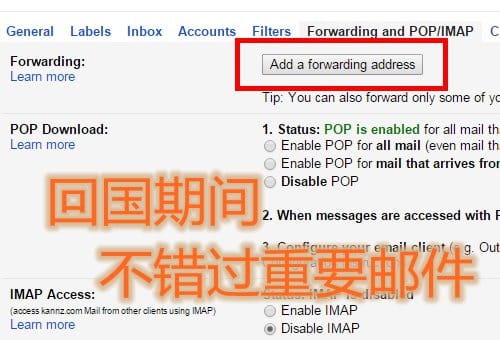 gmail-auto-forwarding