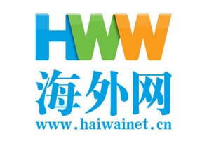 haiwainet-logo