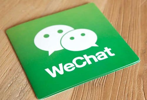 is-it-believable-using-wechat-foreign-exchange