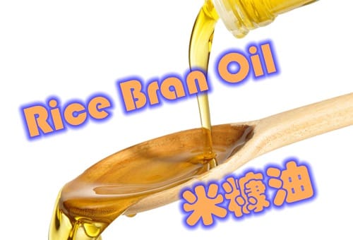rice-bran-oil